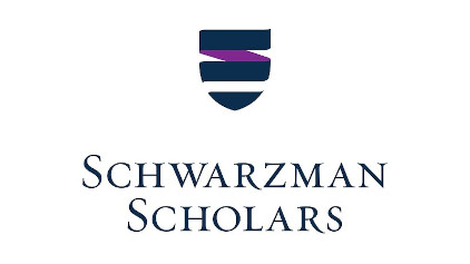 Schwarzman Scholars